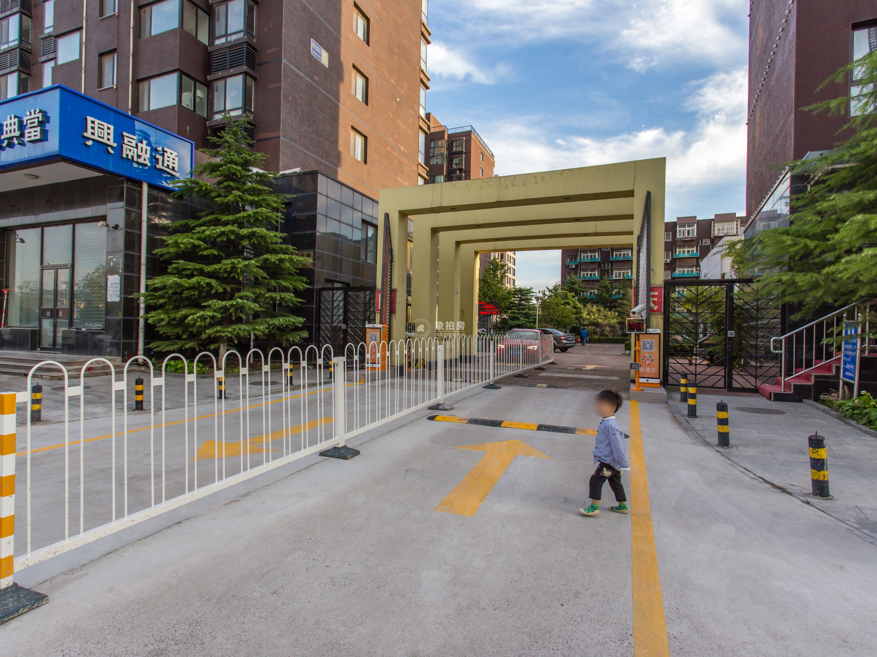 阳光绿苑1号楼15层1单元1503号