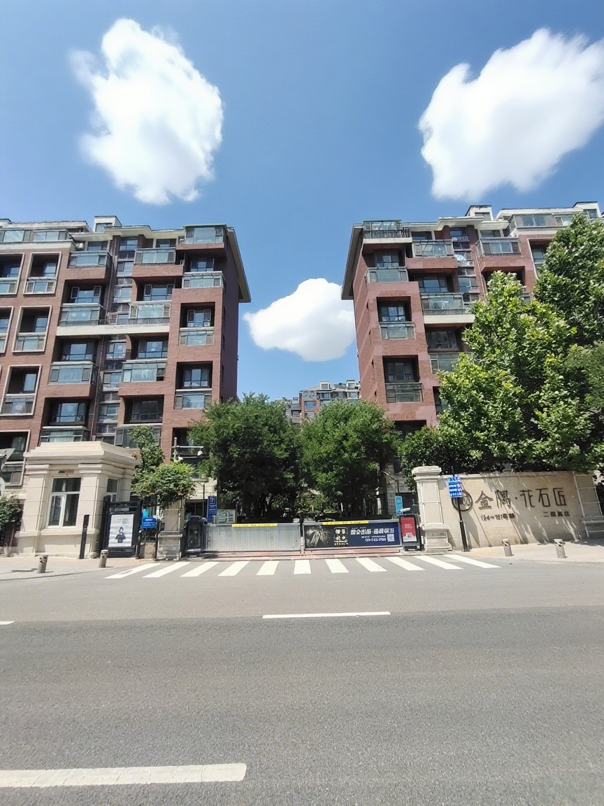 金隅花石匠二期西区128号楼7层702号