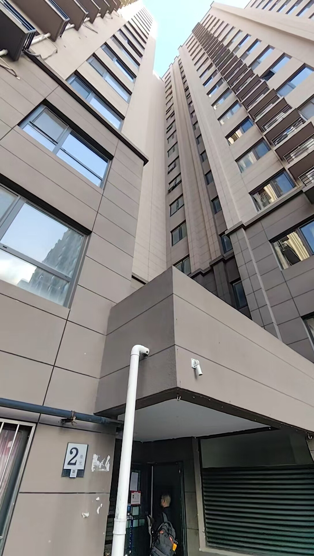 程庄路3号院7楼2层3门