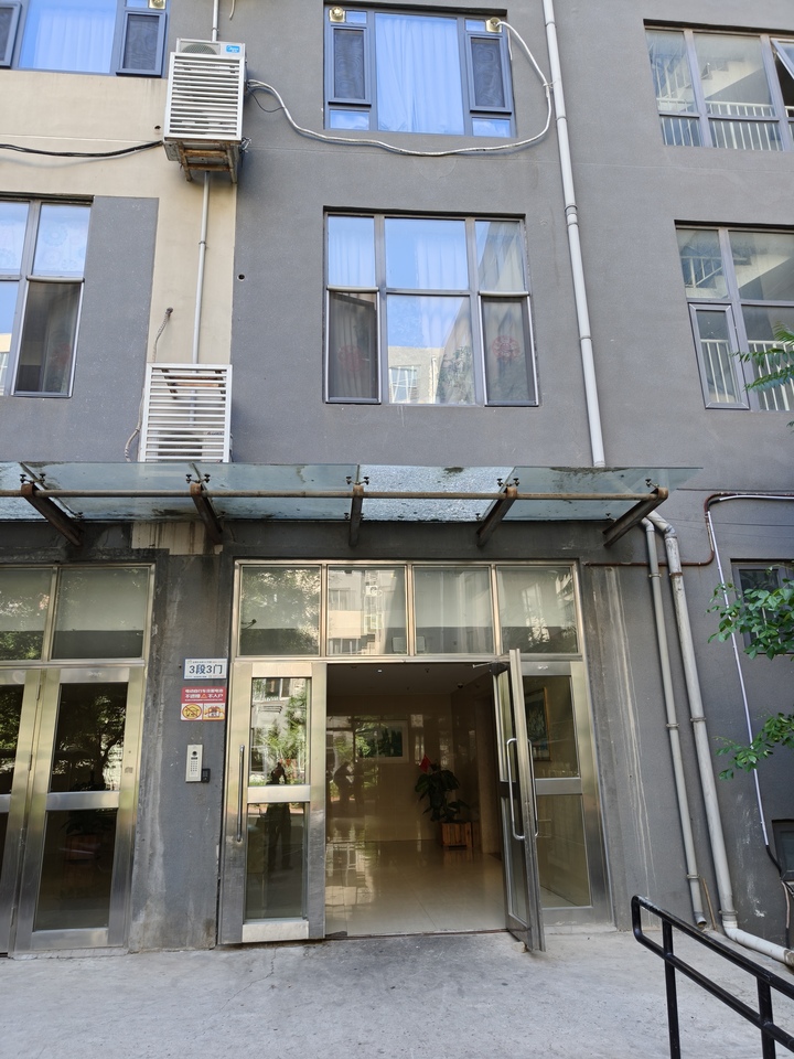 金隅78墅141号楼2层