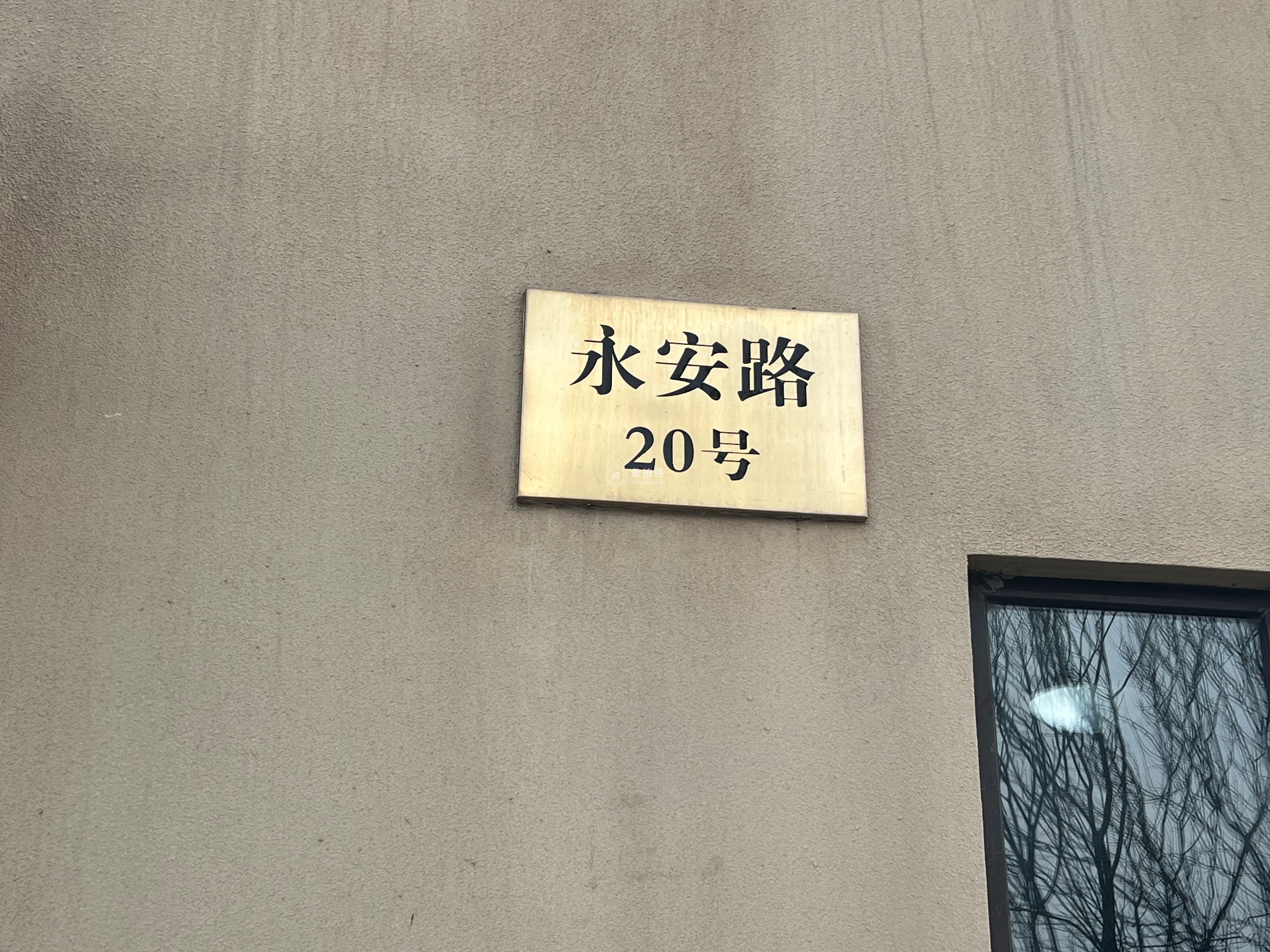 石龙高科大厦2号楼11层1单元1101号