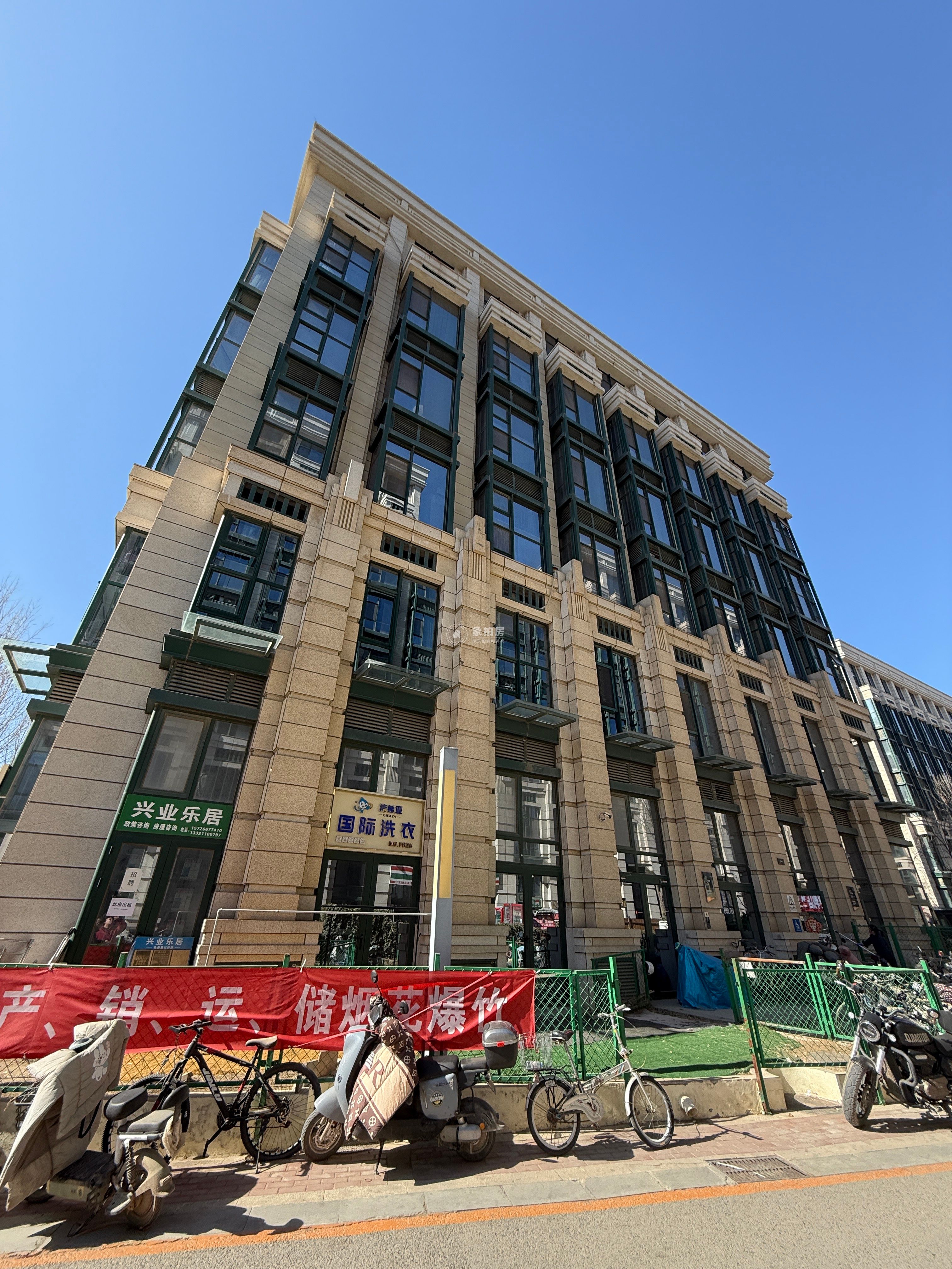 西山湖国际中心6号楼5层517号