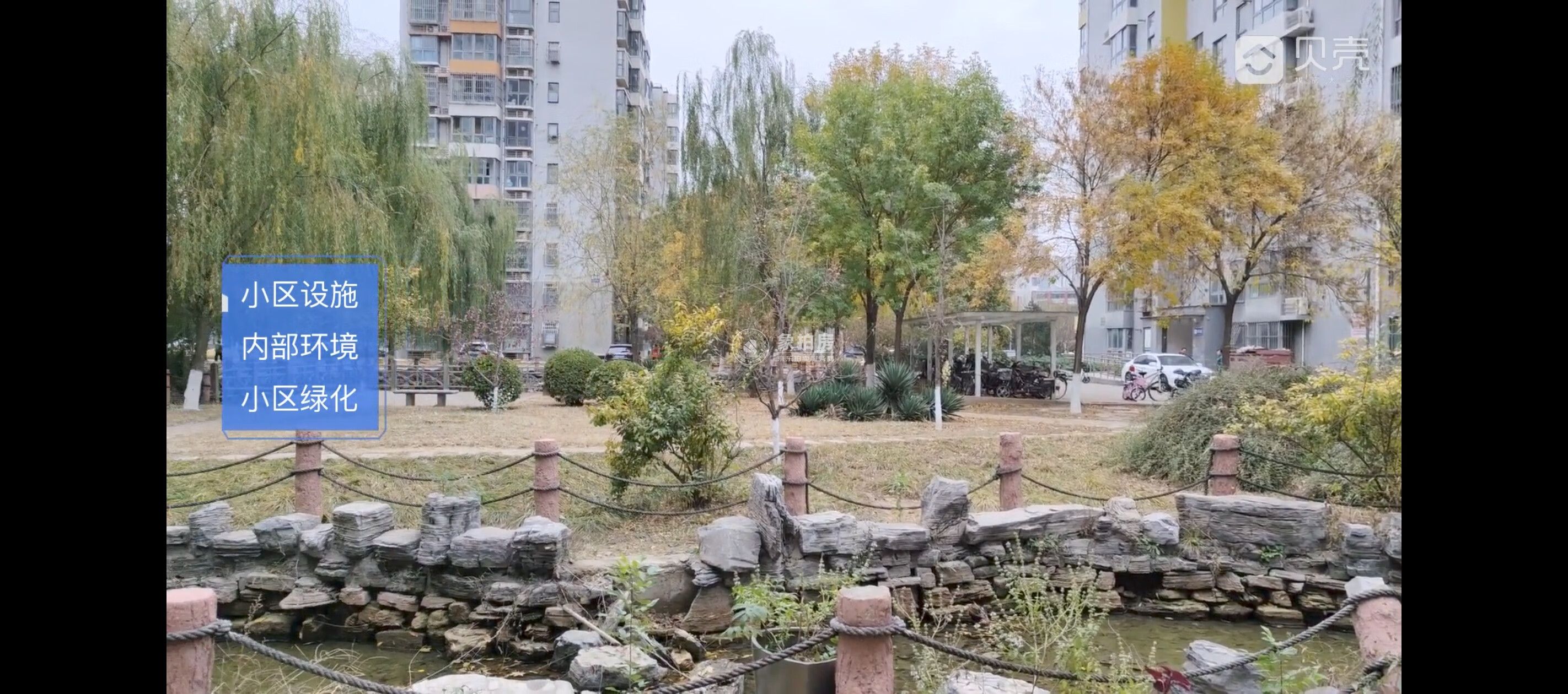 兴隆家园41号楼1层9门102号