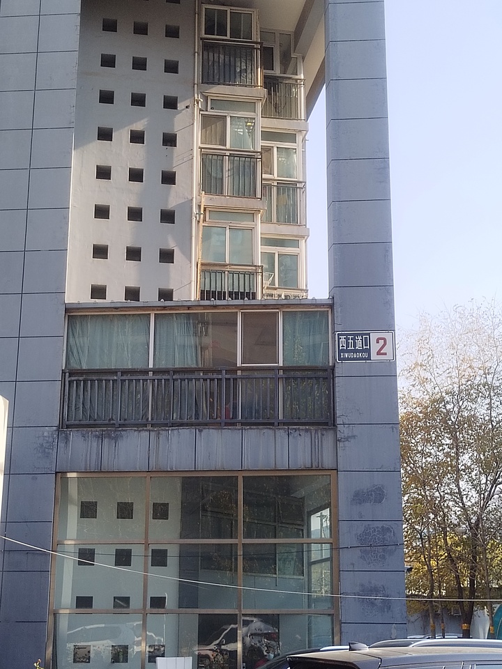 荣华写字楼2号楼1层