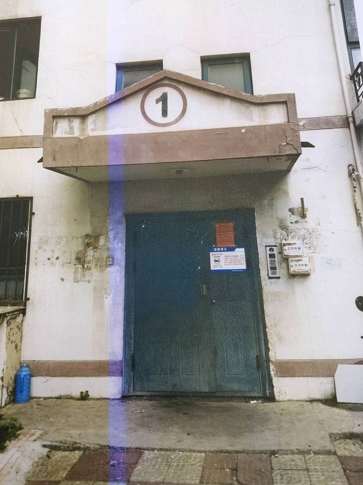 益辰欣园8号楼3层