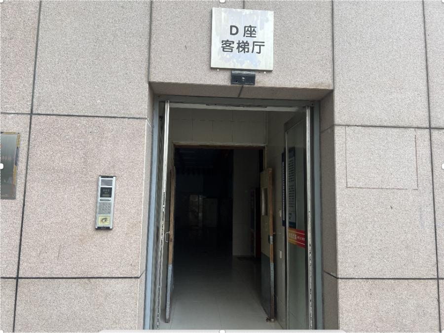 大悦春风里3号楼7层