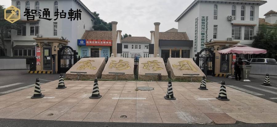凉水河一街37号院7号楼1层甲单元101