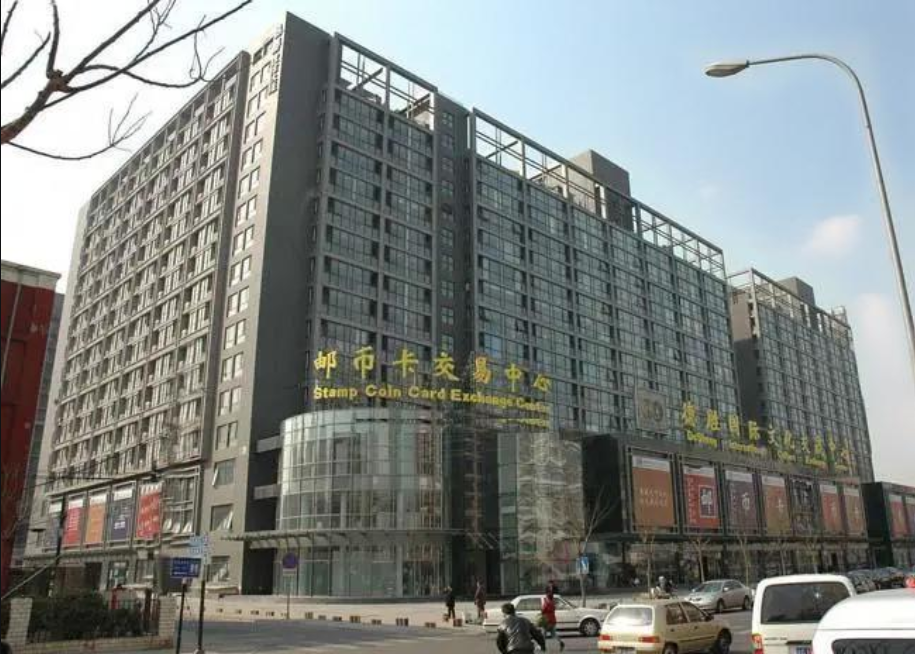 德胜置业大厦2号楼11层北单元1101号