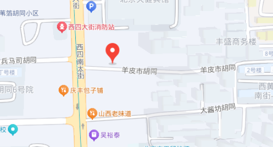 羊皮市胡同1层