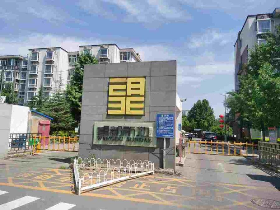 长河玉墅26号楼2层1单元