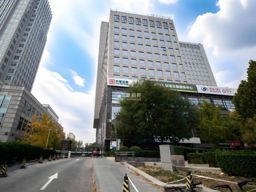 建国门北大街5号5号8层809号