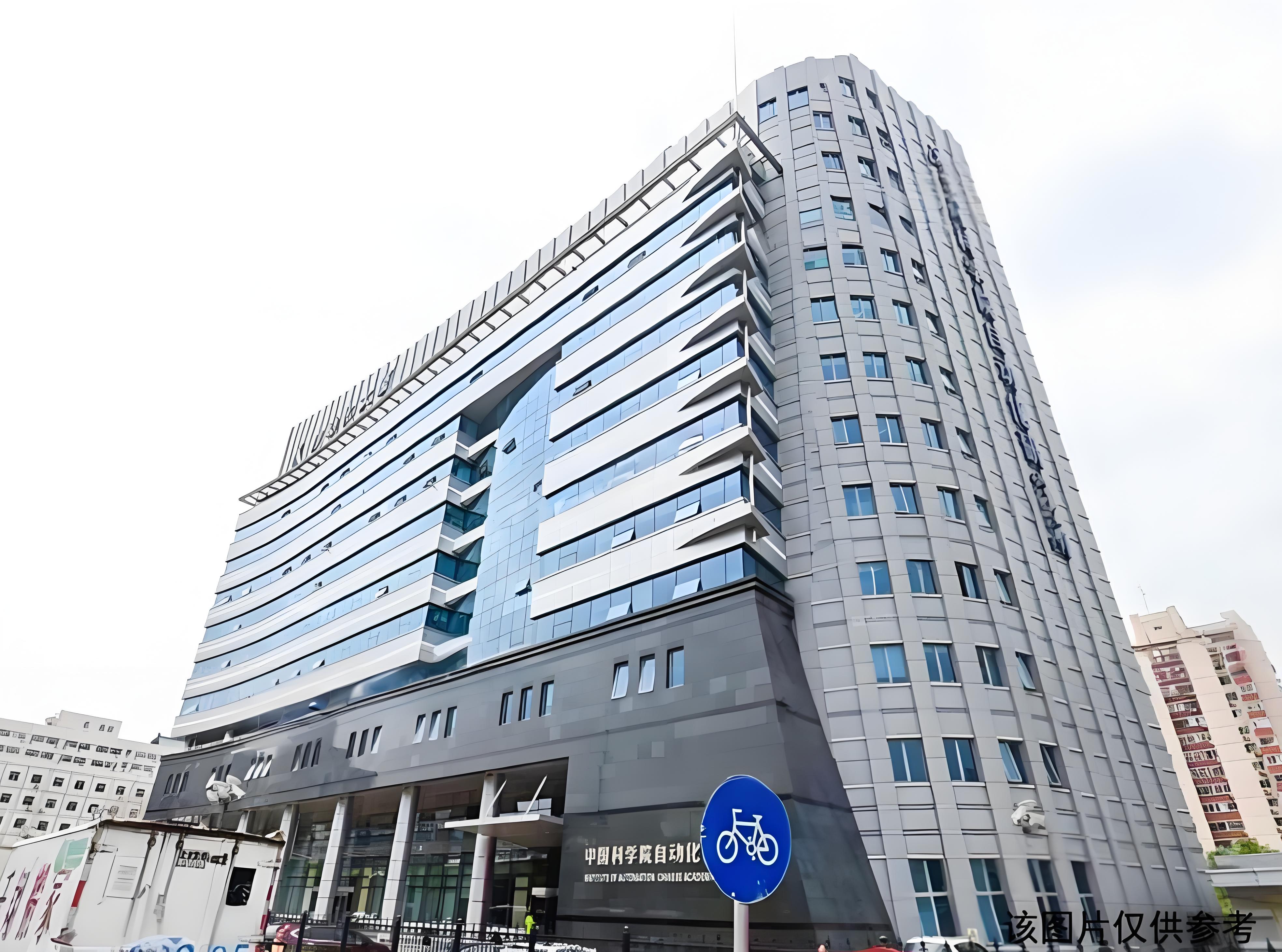 自动化大厦901楼3层