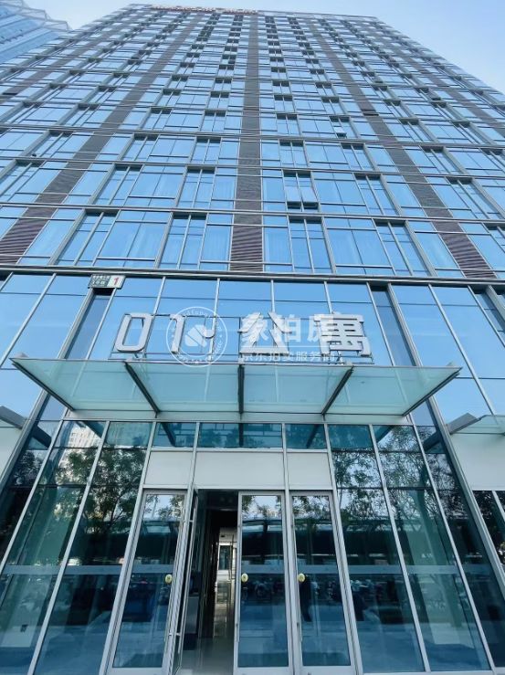观音庵北街3号院1号楼15层1单元1501