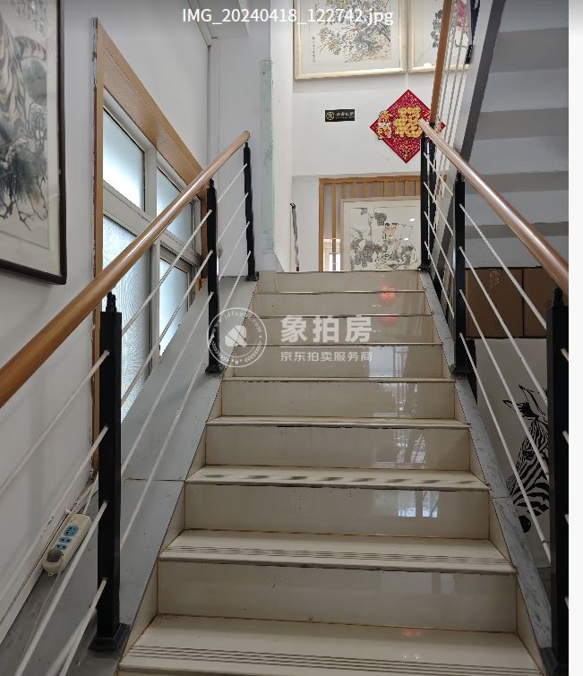 永华路1号院1-4号北侧1至3层3号