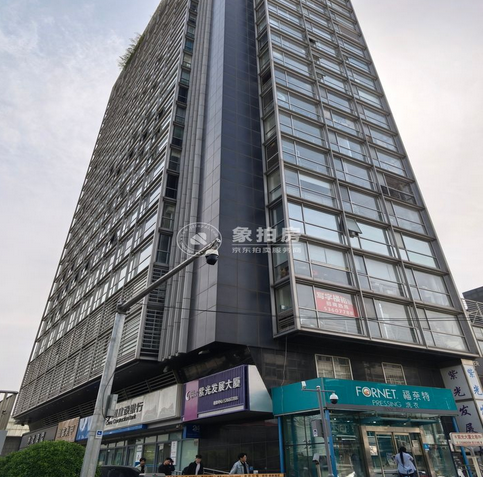 紫光发展大厦19层902号