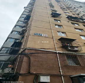 知春里13号楼10层1010号