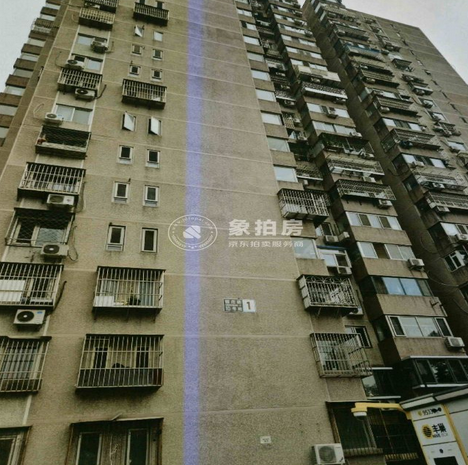 新兴家园1号楼7层1单元712号