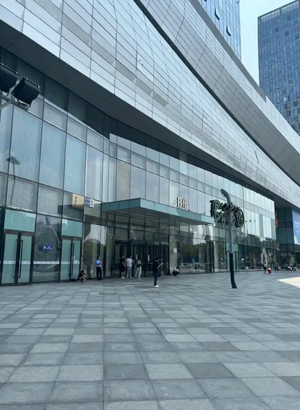 万达广场3号楼24层2406号