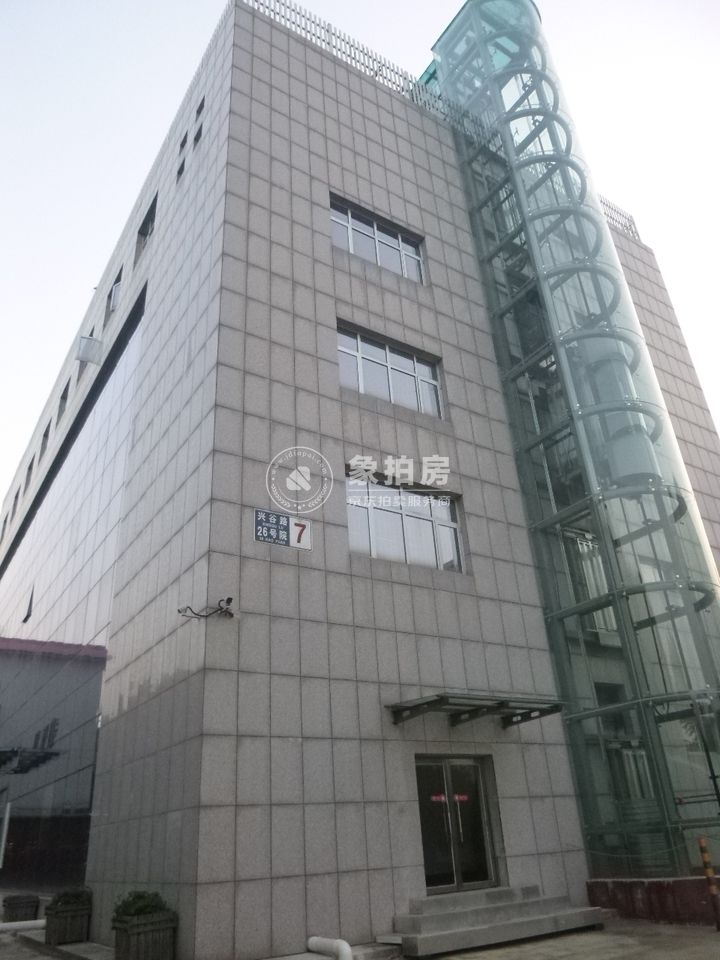 兴谷路26号院6号楼1层101、 7号楼1至5层101房屋及土地