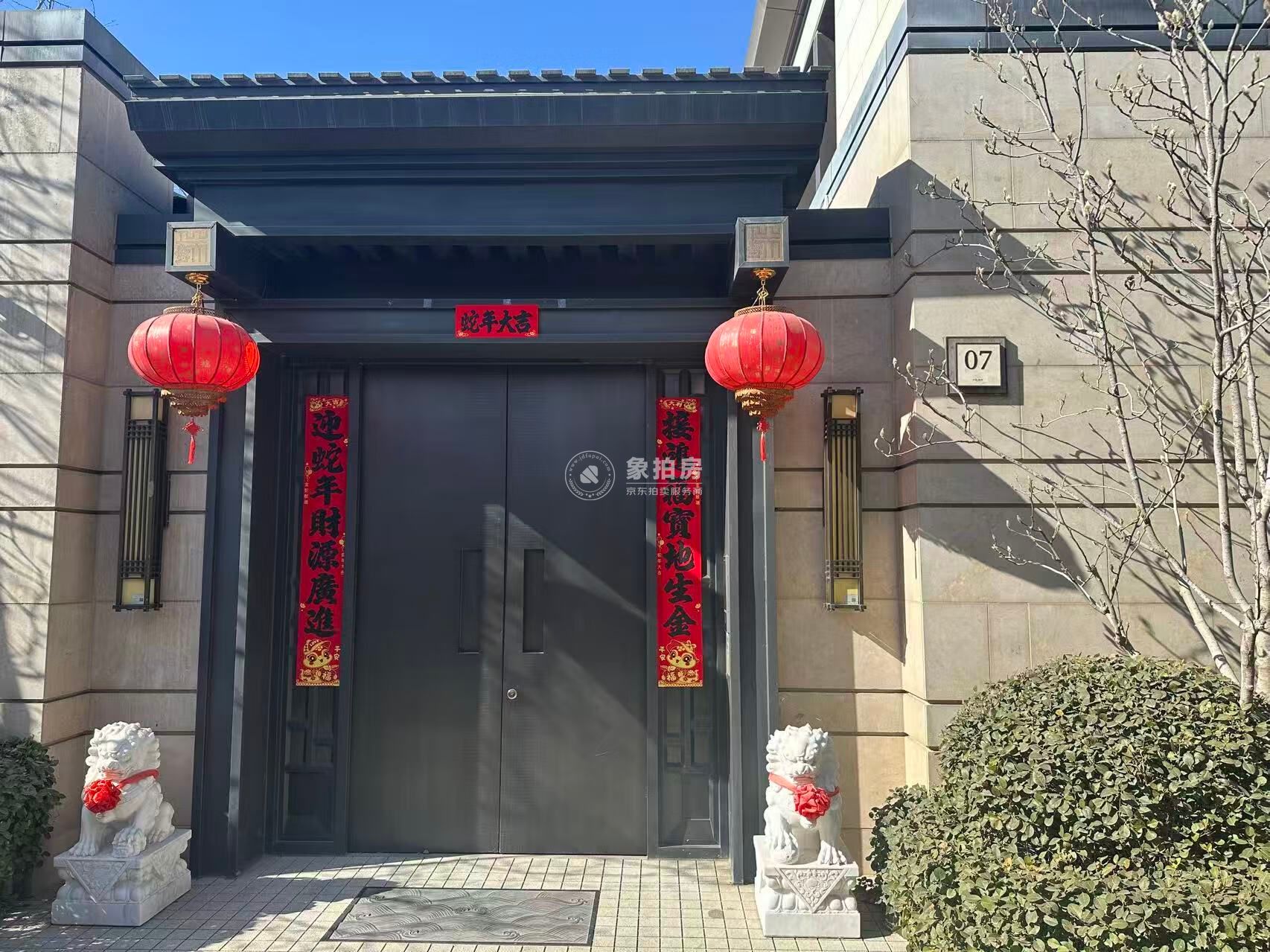 西甸路6号院18号楼-1至2层107不动产一套
