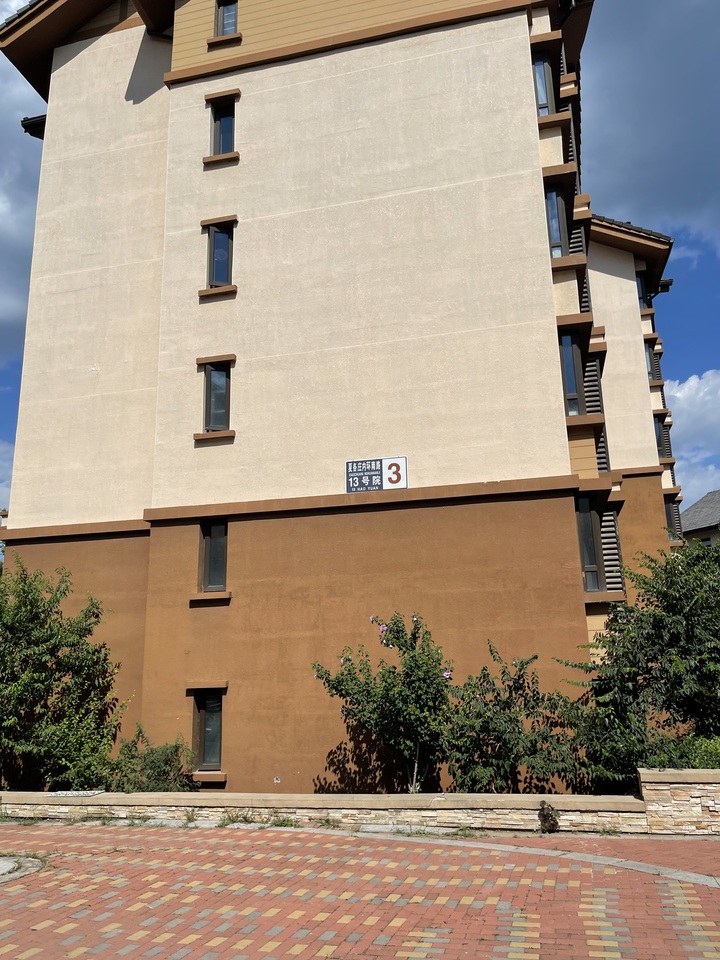 中弘由山由谷3号楼4层二单元401号