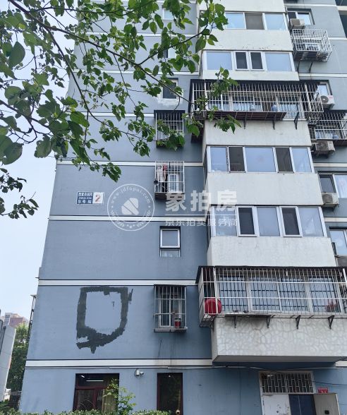 西营房胡同9号院2号楼11层1113号