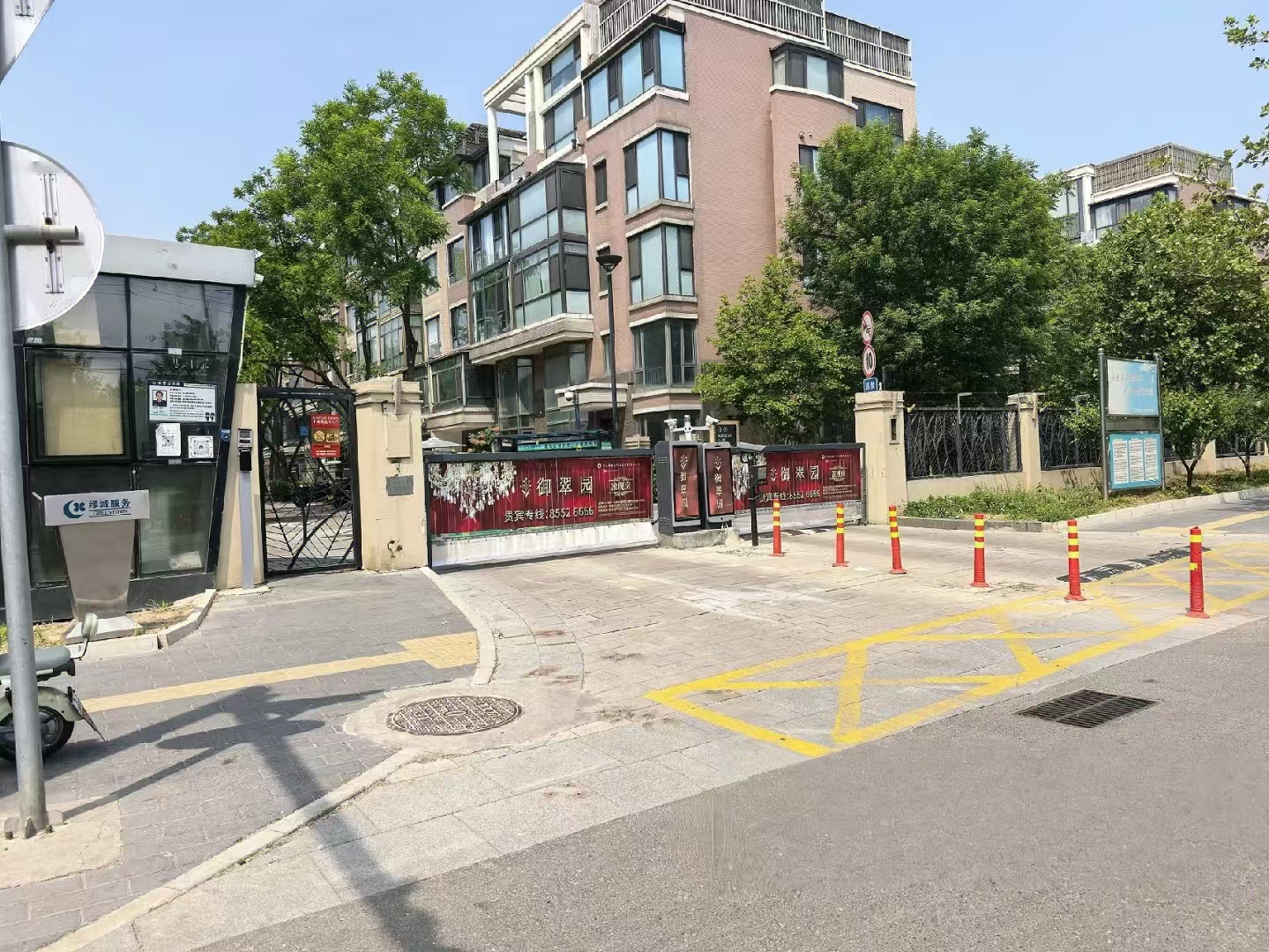 逸翠园7号楼1层1单元101号