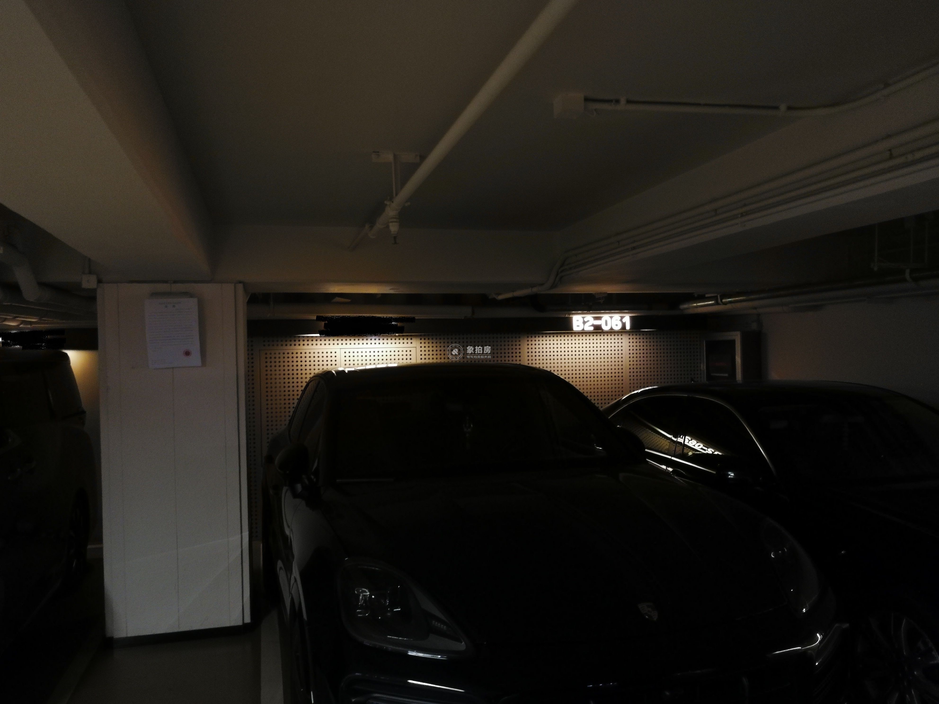 东直门外小街18号-2层-0201