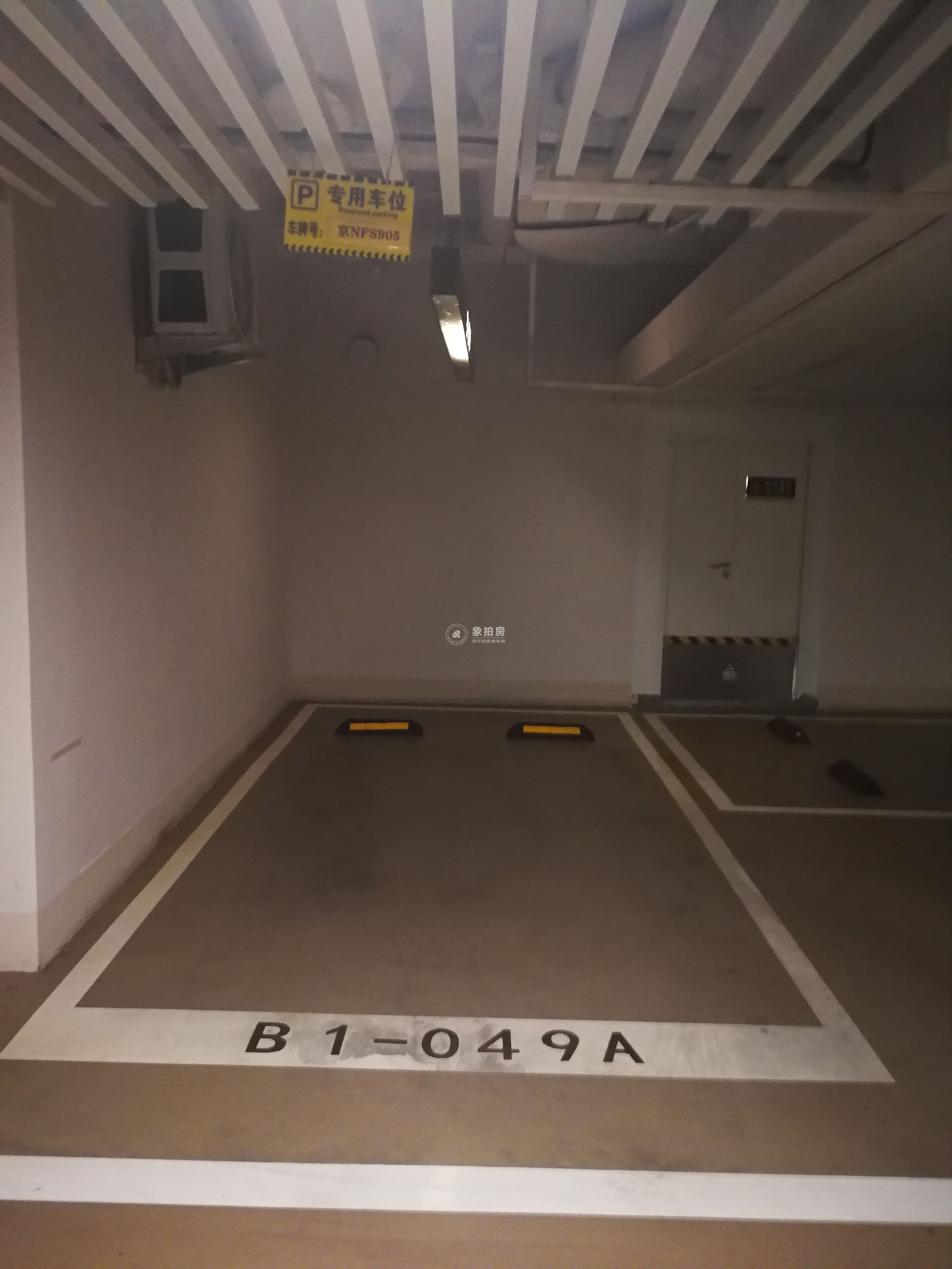 东直门外小街18号-1层-0137