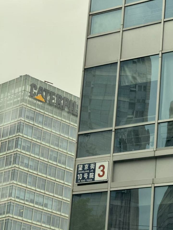 望京街10号院3号楼-1层1036号车位