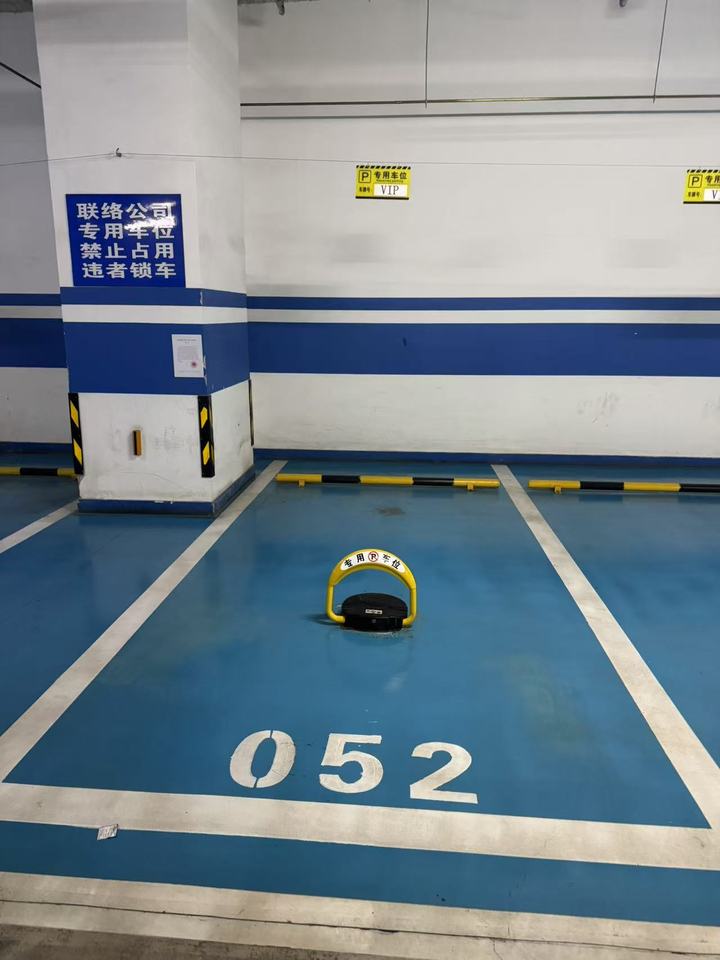 望京街10号院3号楼-1层1052号车位