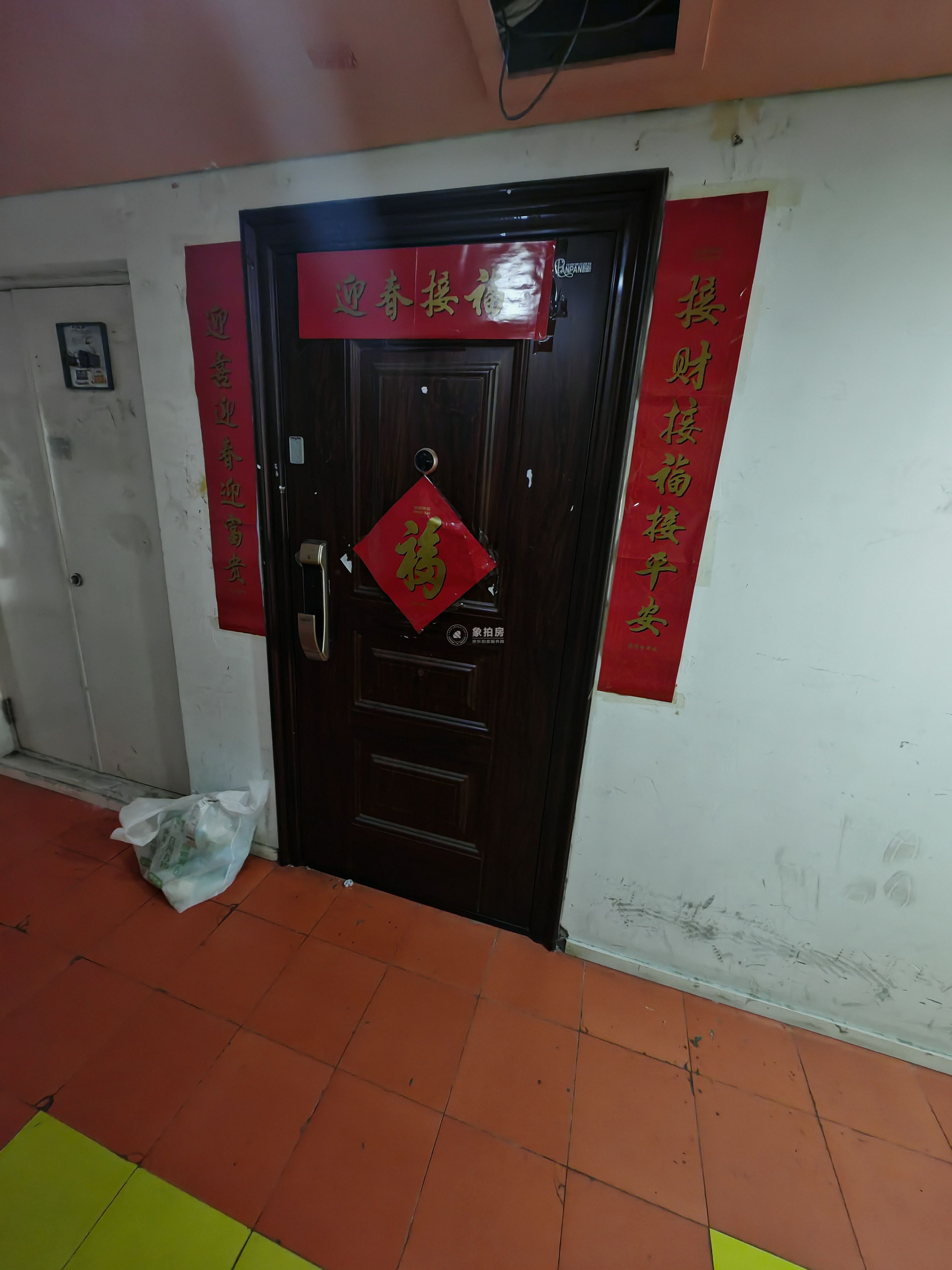 中弘北京像素北区7号楼13层1305号