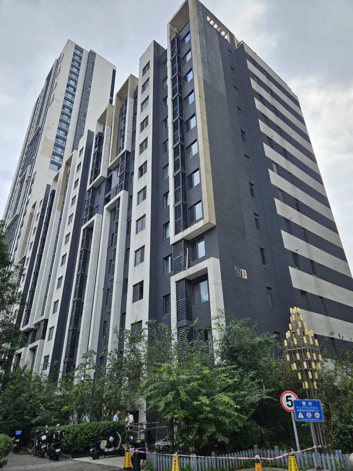 海淀九号3号楼7层1单元702号