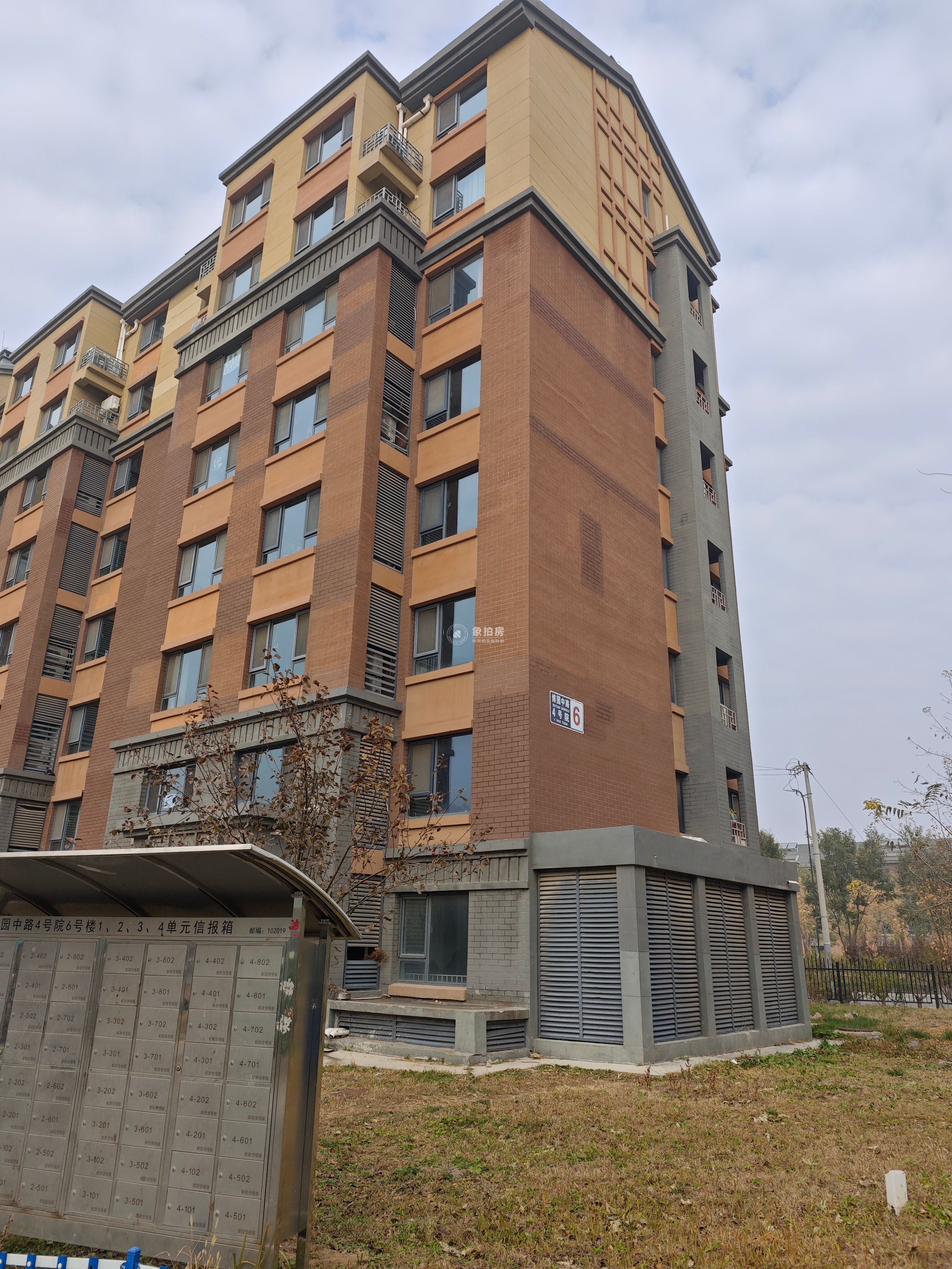 博园东路6号院1号楼5层二单元502室