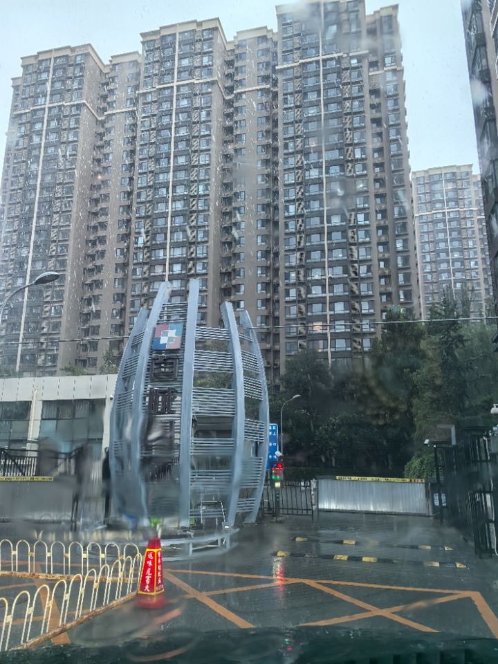 首城国际C区20号楼27层2701号