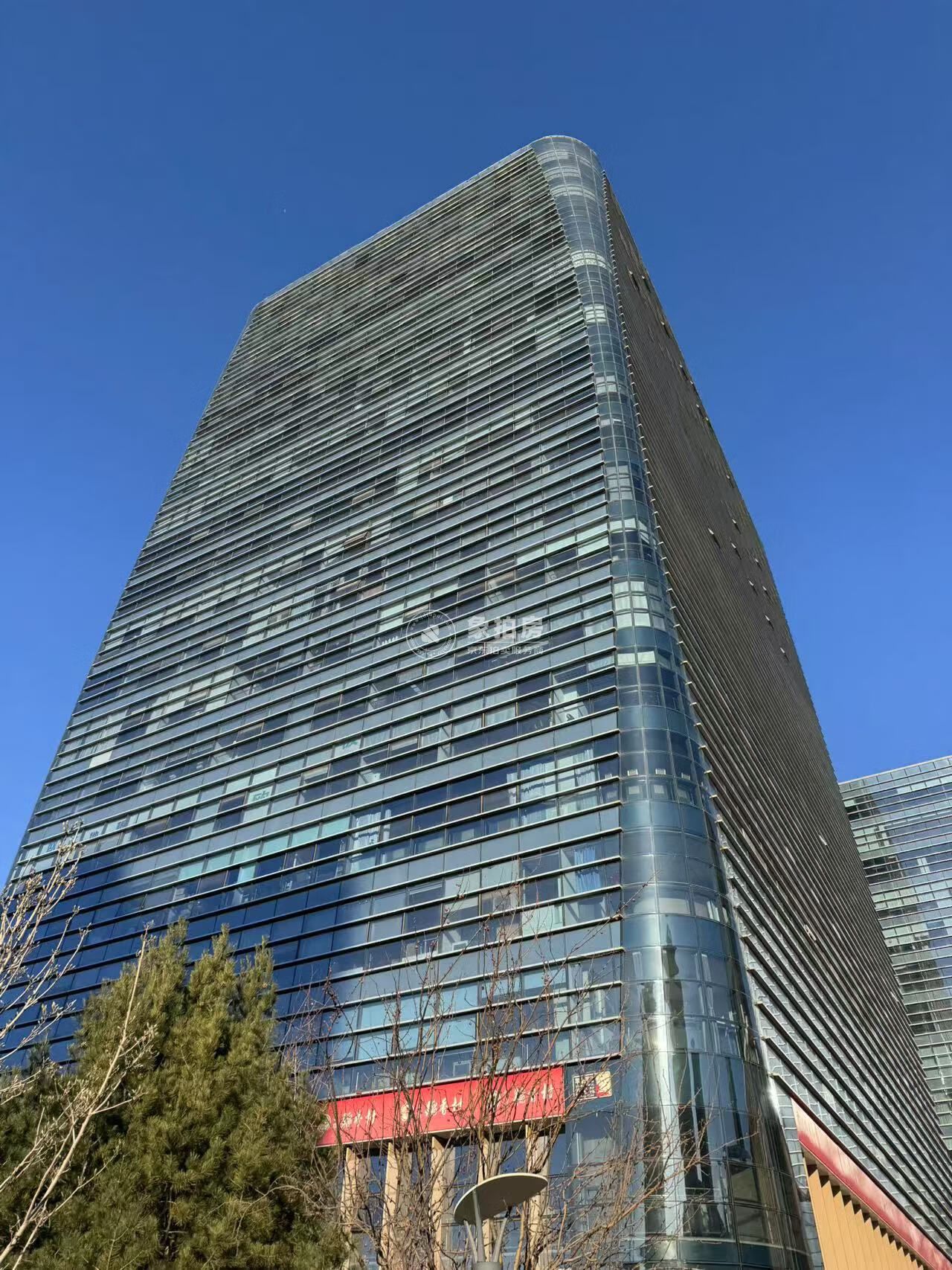 中铁创业大厦 2号楼9层907号