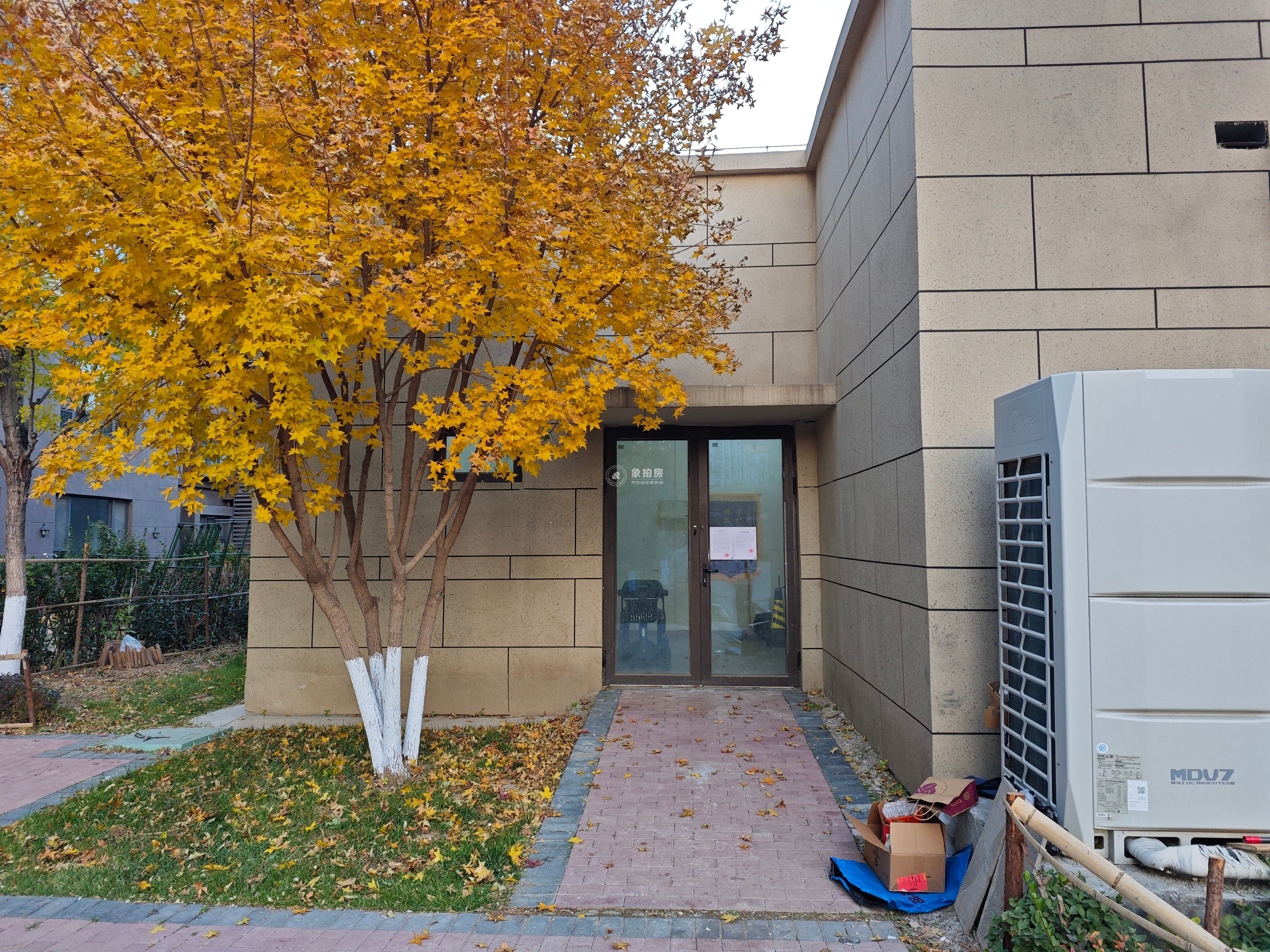 世园村南二街1号院11号楼1层102