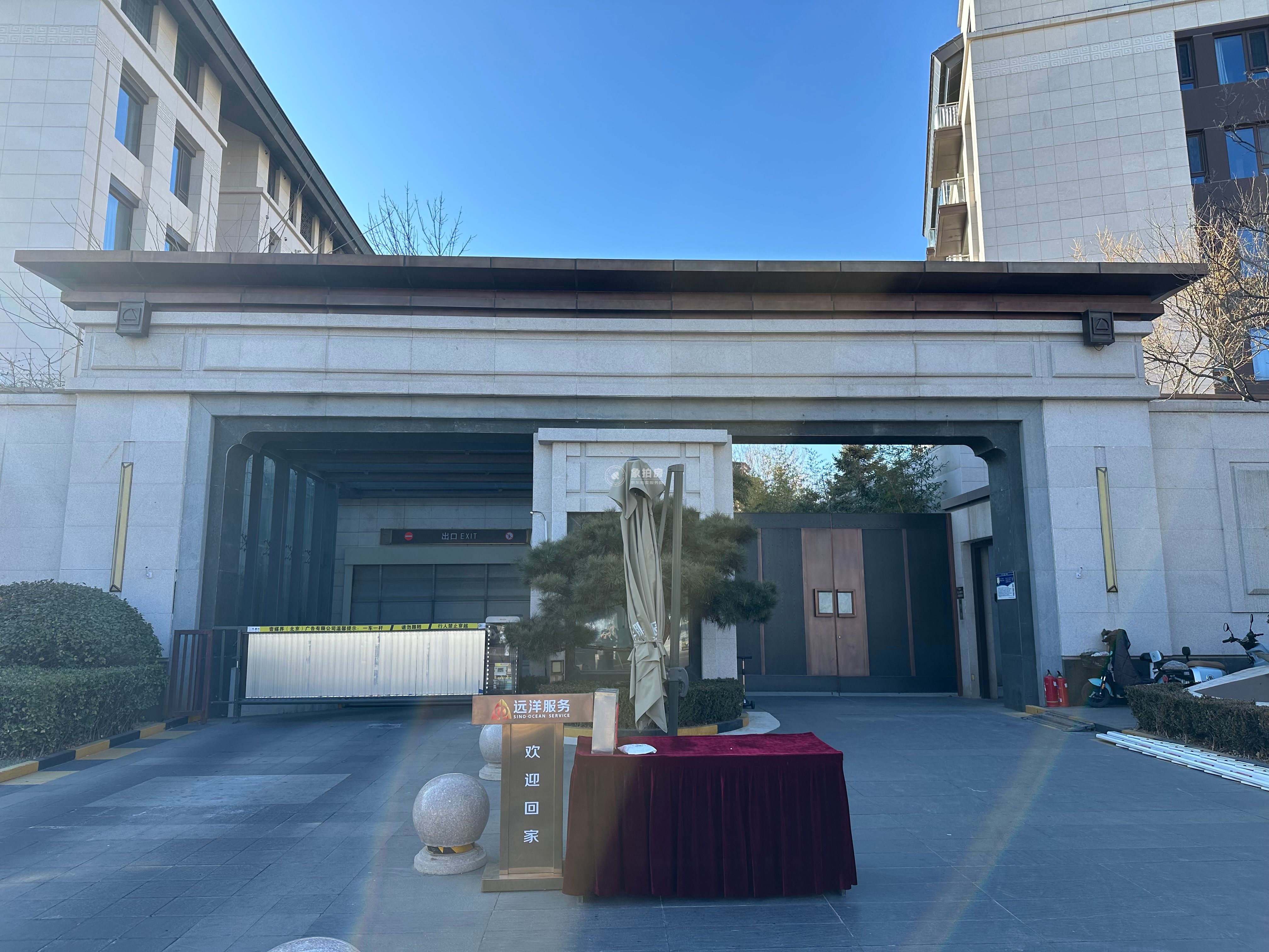 远洋天著春秋二期1号楼-1-1层四单元101号