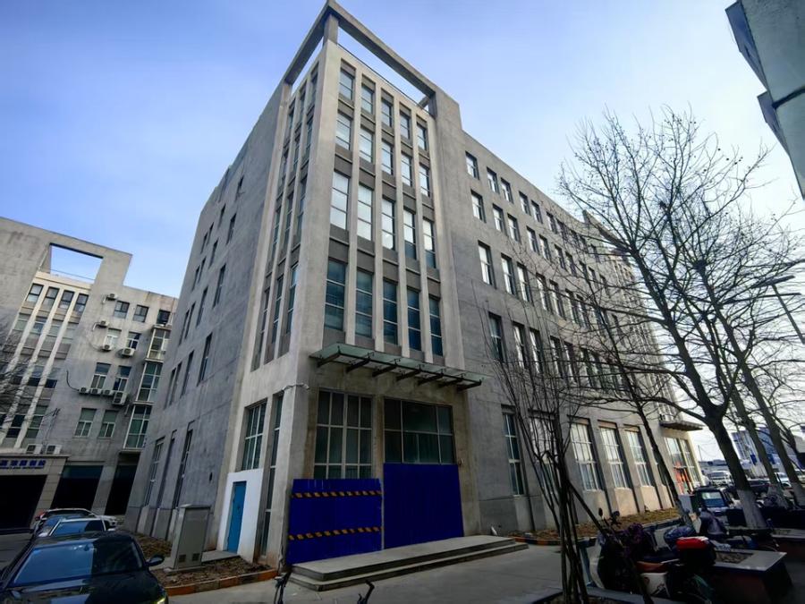 联东U谷2区18幢4层101号