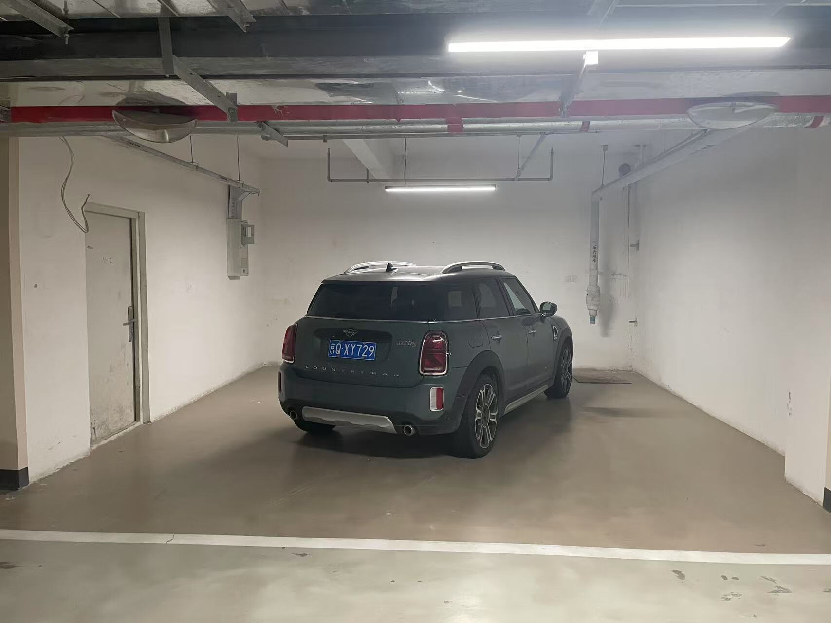 首创远洋禧瑞天著西区101幢-2层B3436号