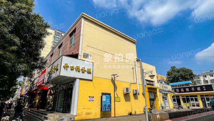 东鱼市口胡同9号楼13层2单元1302号