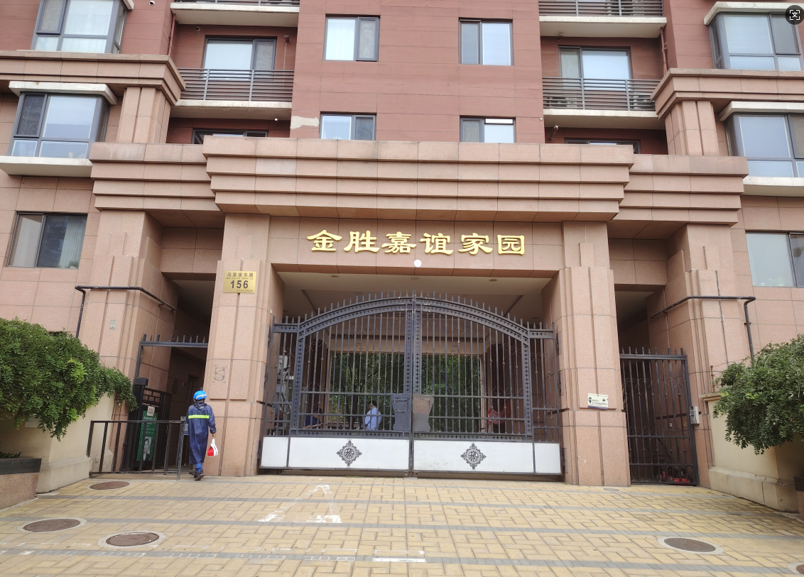 金胜嘉谊家园 2号楼12单元102号