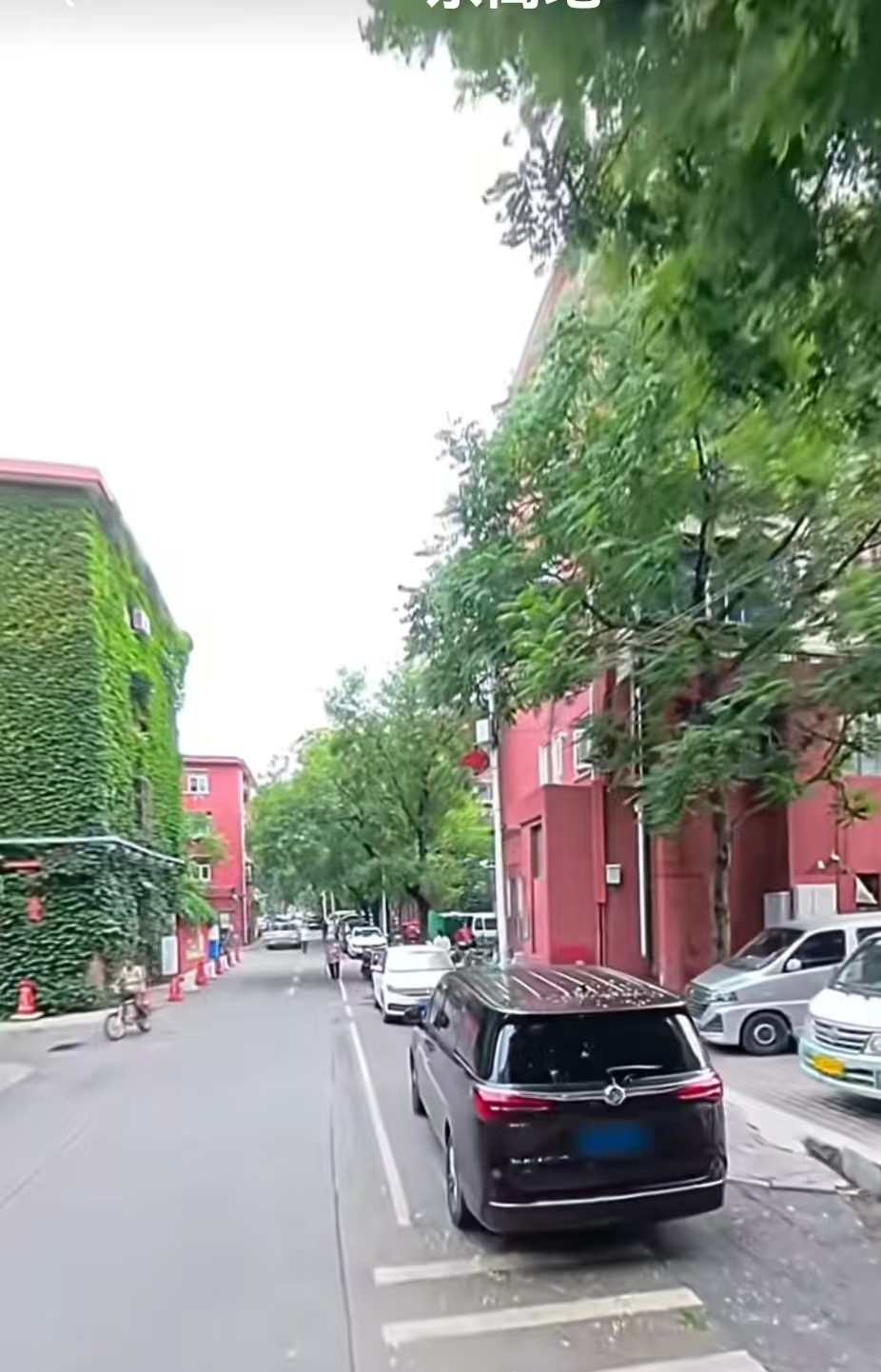 东高地23号楼4层甲门5号号