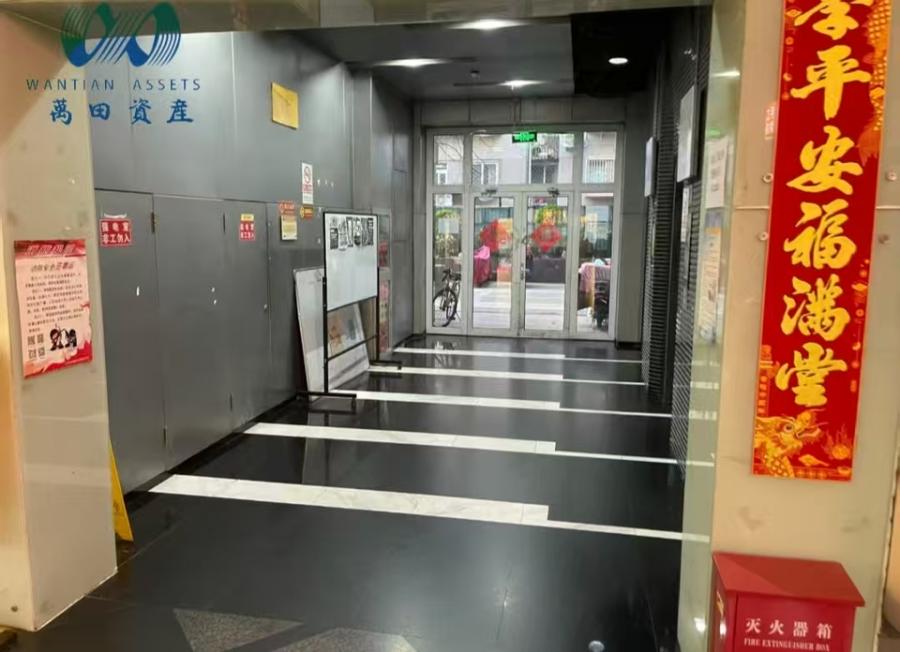 北京汇58号8层818号