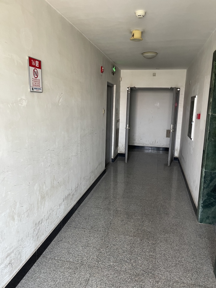 东方国际公寓2号楼16层2单元1601号