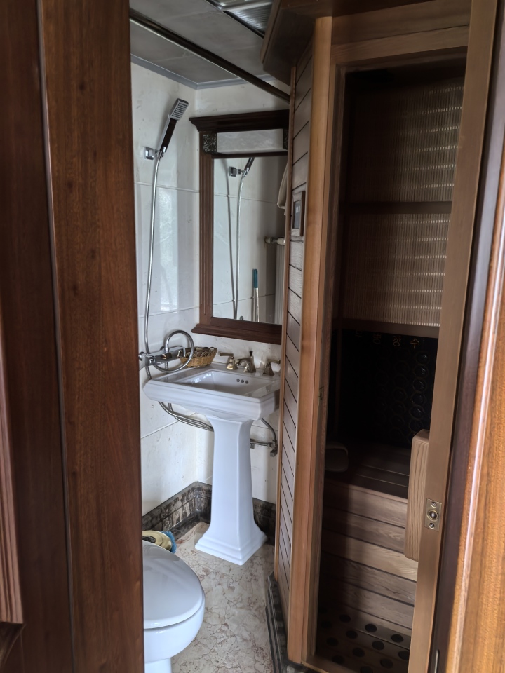 大瓦窑北路2号院1号楼404室不动产