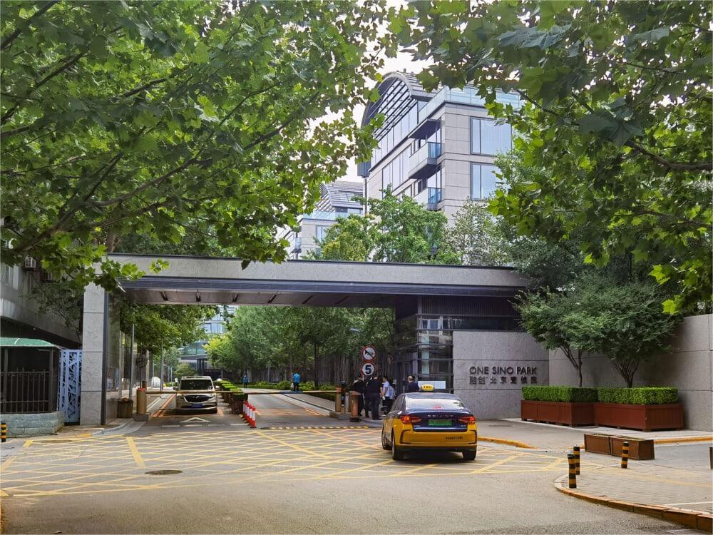 北京壹号院1号楼3层2单元301号