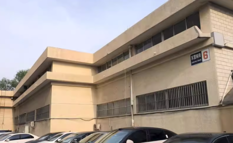 东营前街 6号楼2层-6、-7号