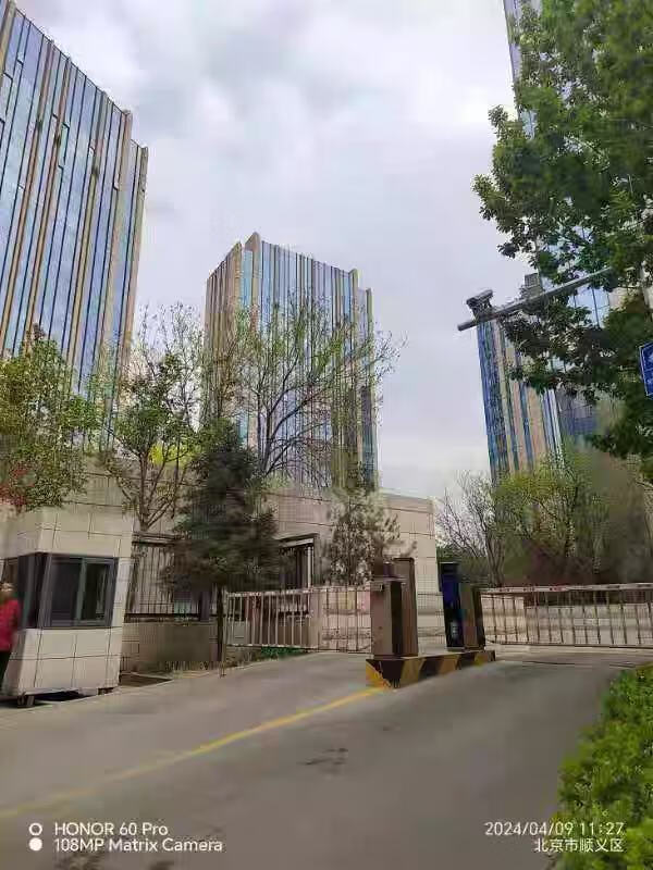 尚峯壹號（尚峯壹号）28号楼6层601号