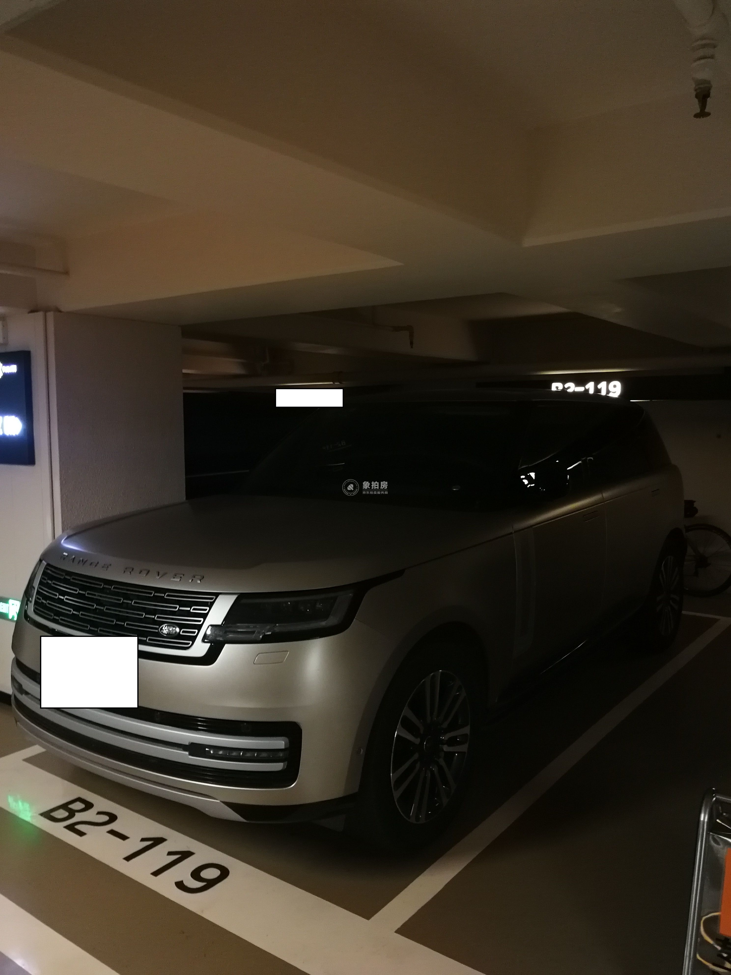 东直门外小街18号-2层-0239